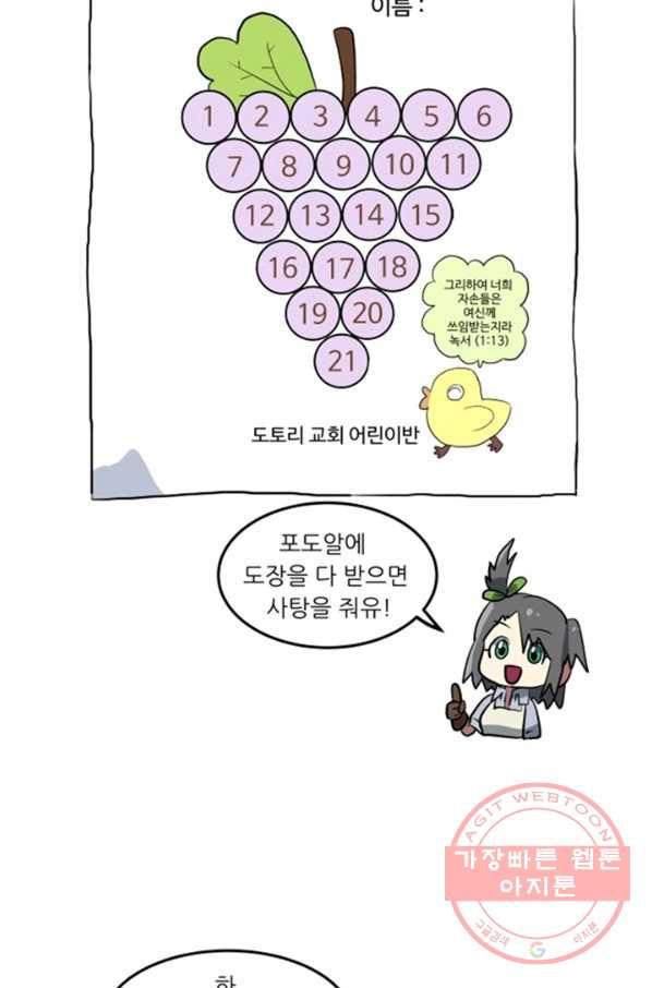 1635590413161usoqknh7cfi.jpeg