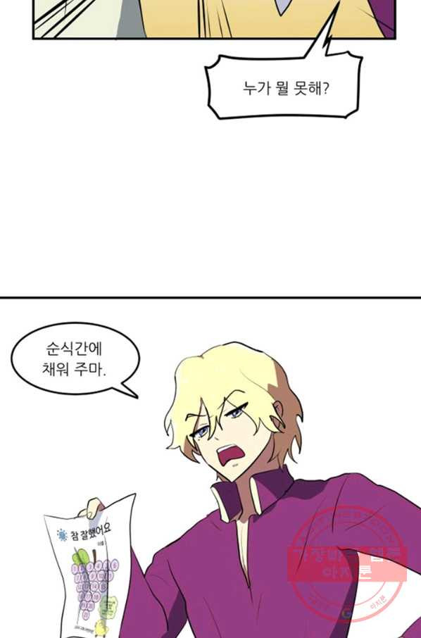 1635590413911fc0dwgluop9.jpeg
