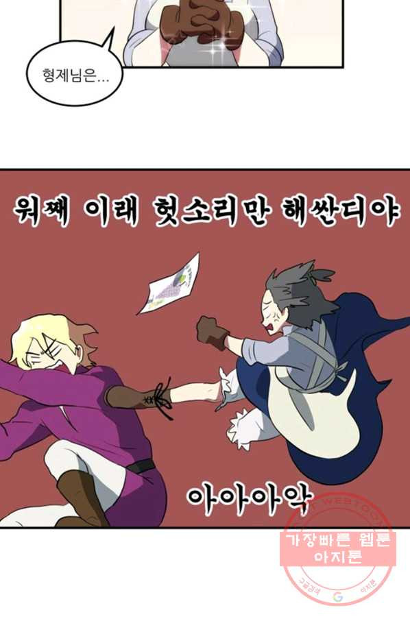 163559043002877niou5fhqo.jpeg