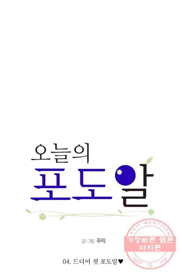16355904301329o7cbbhubu.jpeg