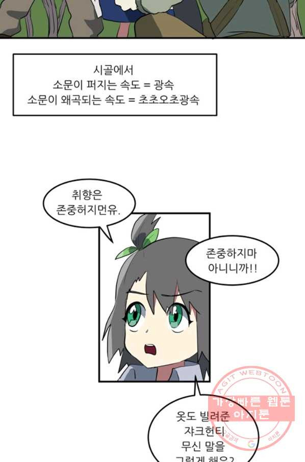 163559043046228ujlfhe2el.jpeg