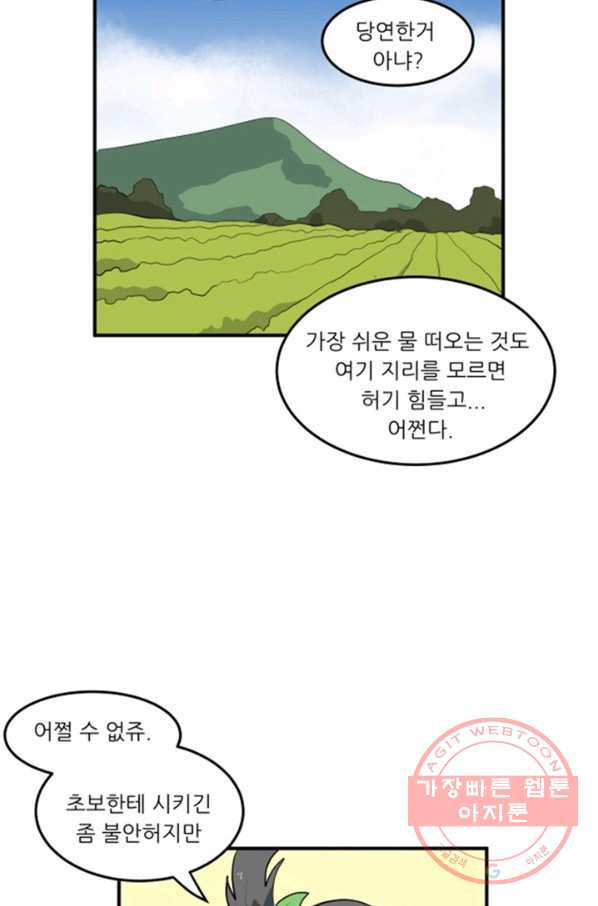 1635590430770km0w6a094lm.jpeg