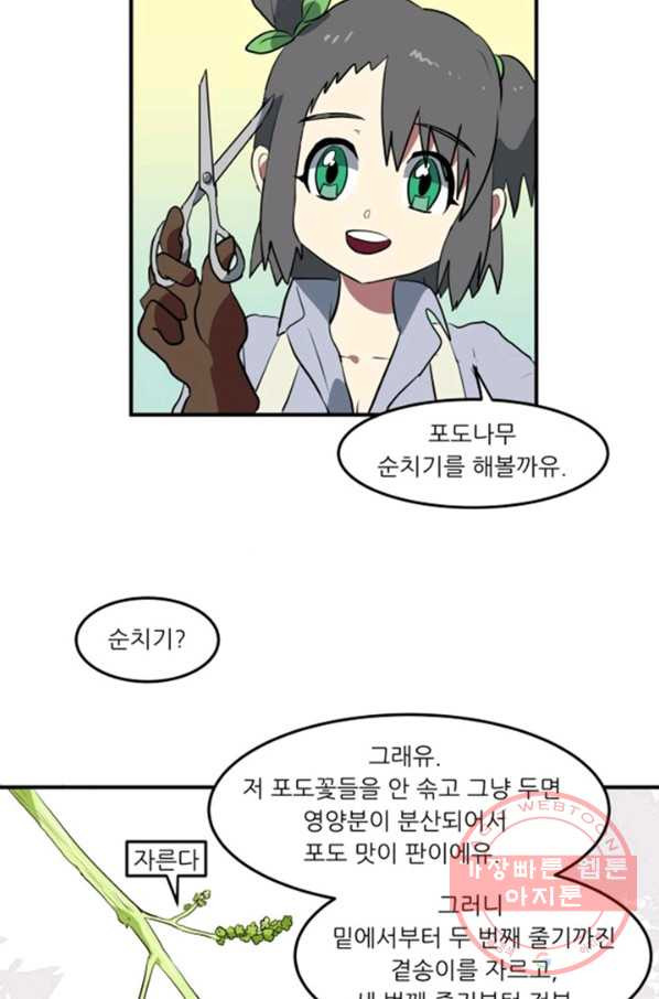 16355904308854ekgcp6le2m.jpeg