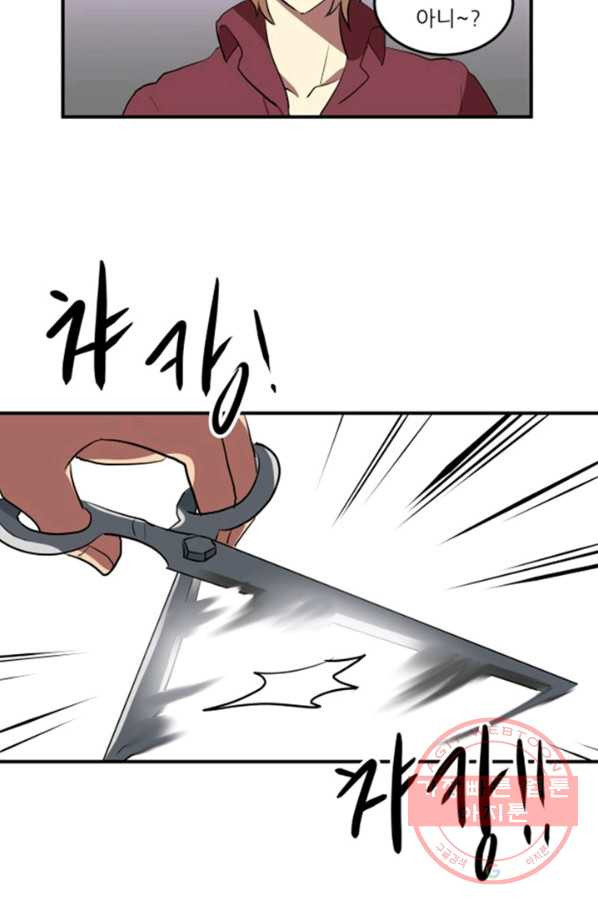 1635590431097jruyqrycdxm.jpeg
