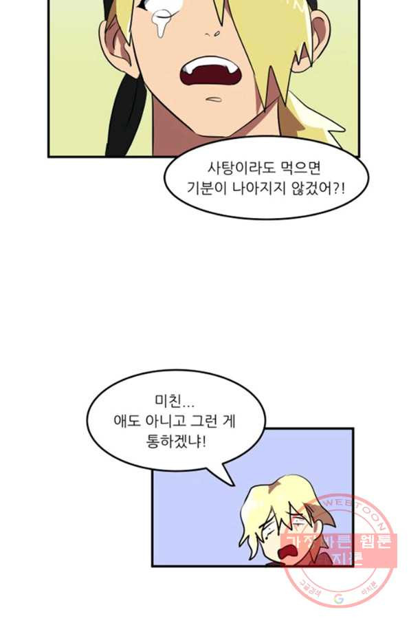 163559043194574tkkyr8ntq.jpeg