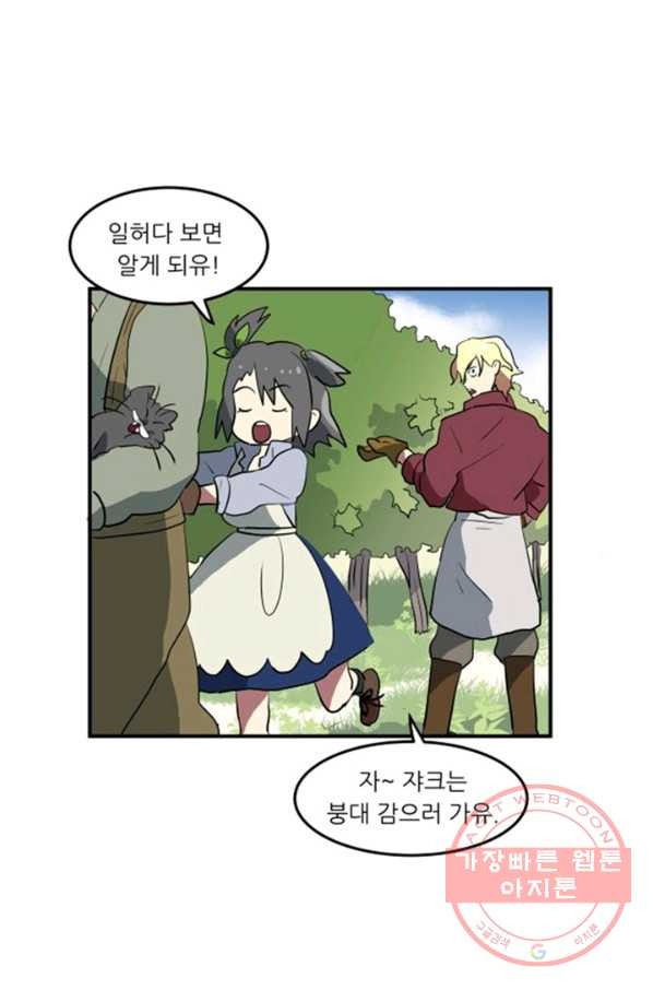 1635590432575snq1fgwuio.jpeg