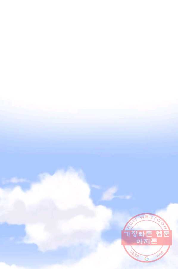 1635590432676ow30148awj.jpeg