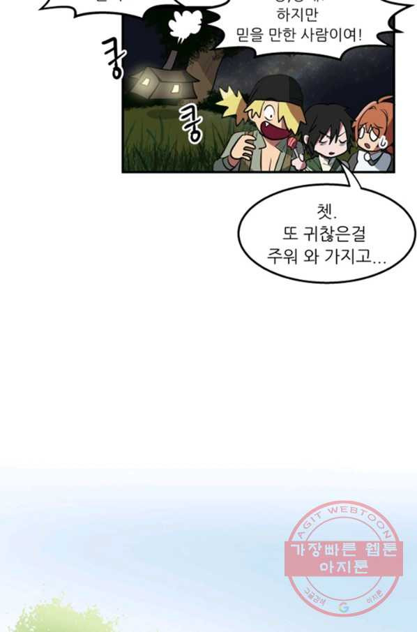 1635590527646mdya77xspk.jpeg