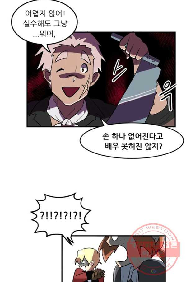 1635590529204nho7ltyccfb.jpeg