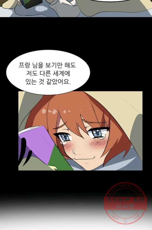 16355905306784bdb34z7aen.jpeg