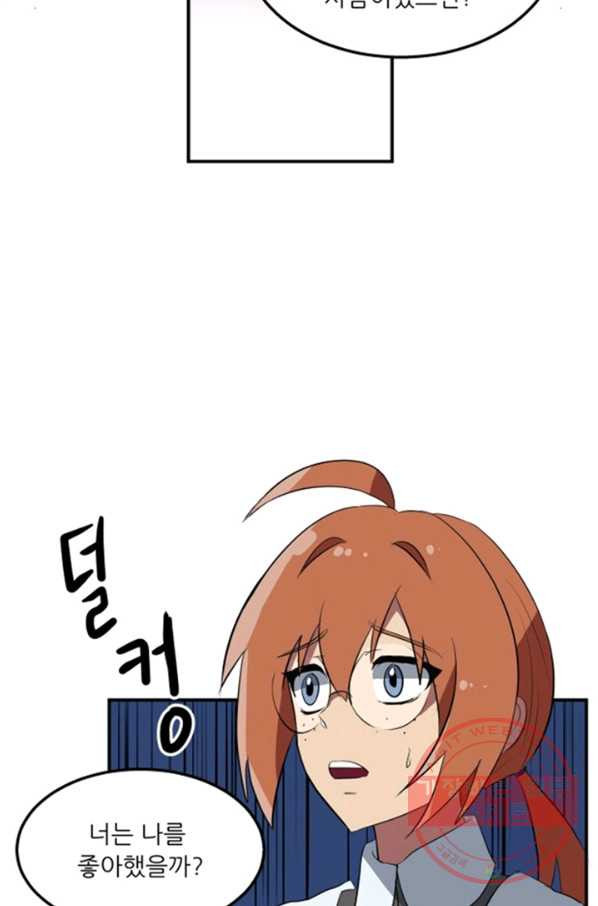 1635590531208x4nevq9ros.jpeg