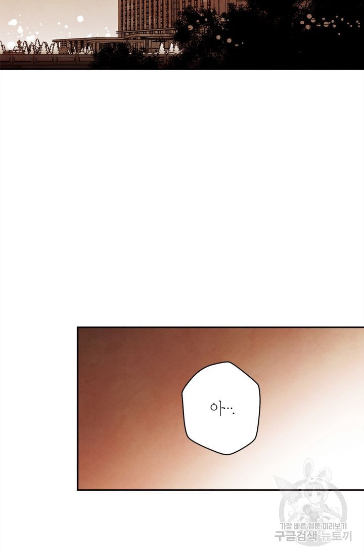 1635619259664pnltkqrpeek.jpeg