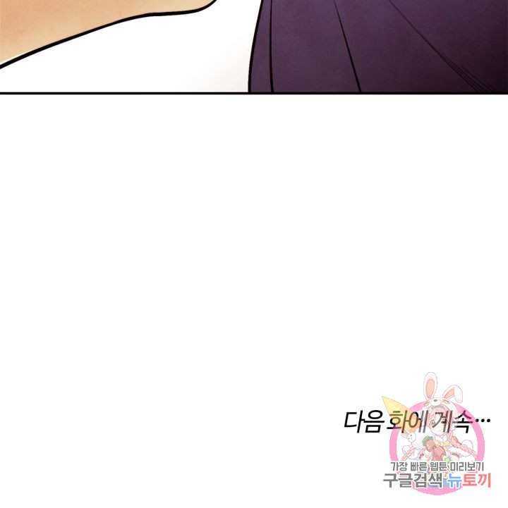 1635619261152ewqy9jrigvd.jpeg
