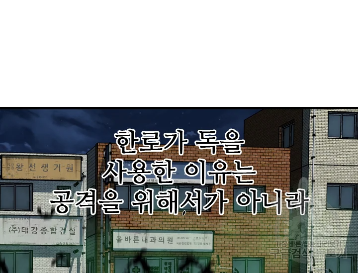 1635619595037h0v6wsufb7p.jpeg