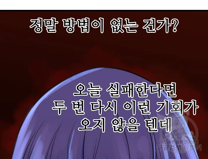 1635619595677afhy8mjxdn.jpeg