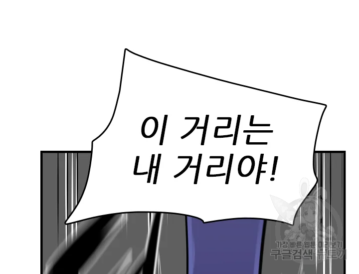 16356195972983hcfxme2nqf.jpeg