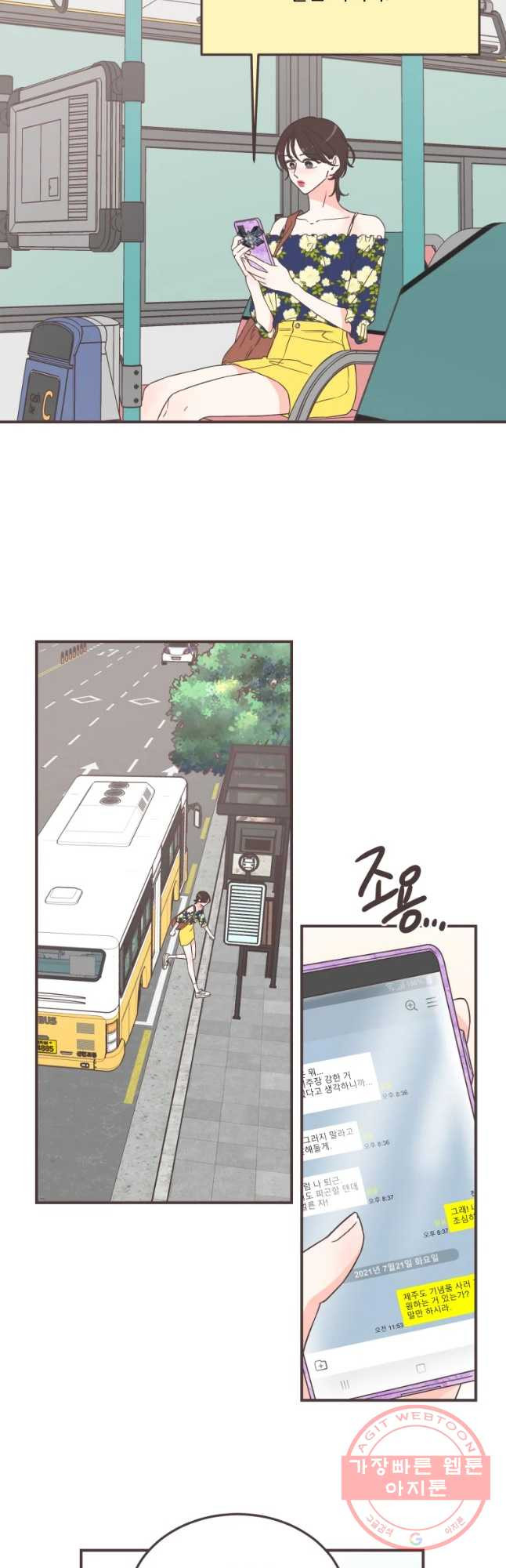 1635619991766n98w1cn3e3r.jpeg
