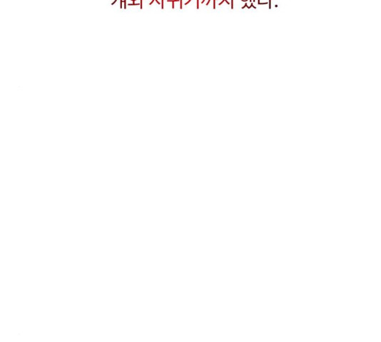 1635621493902i6rsam31s9.jpeg