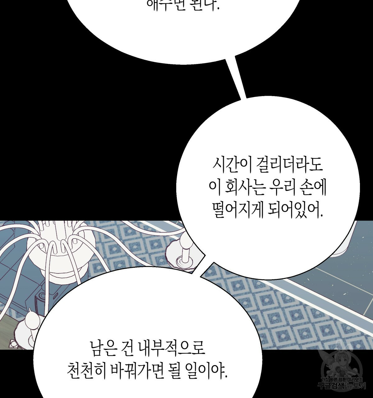16356219998785qouqvq3wfp.jpeg