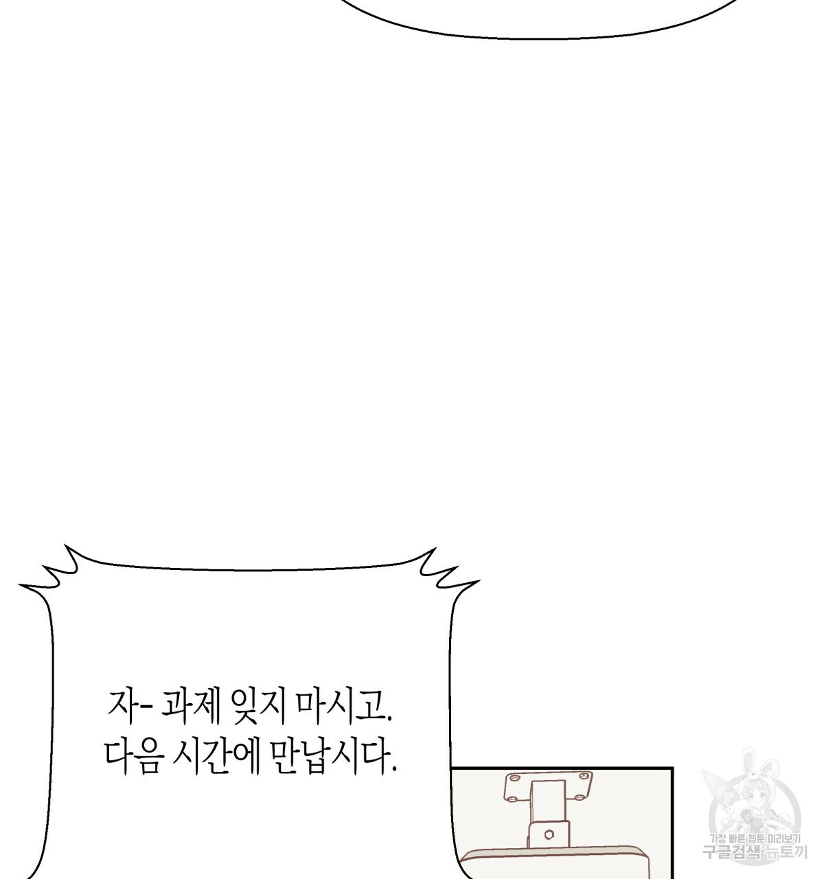 1635622015958gs2u4v504le.jpeg