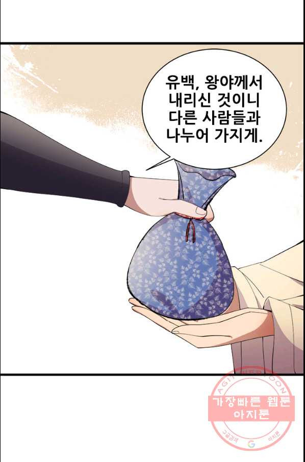 1635619513025q7kiz36c39.jpeg