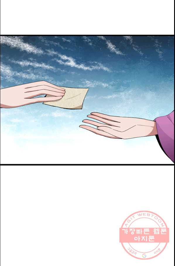 1635619514591bcd8b7xd0wc.jpeg