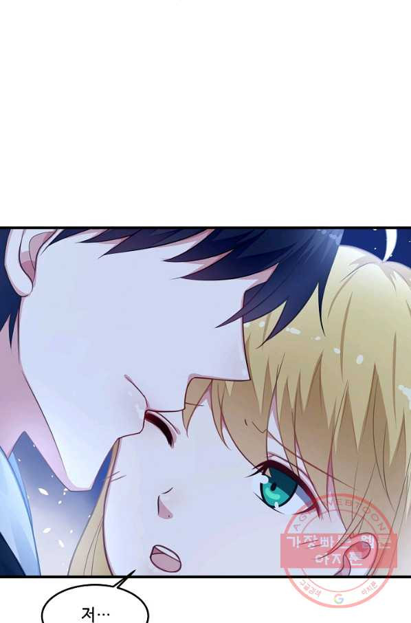 1635619491100ay6wwcfqhjn.jpeg