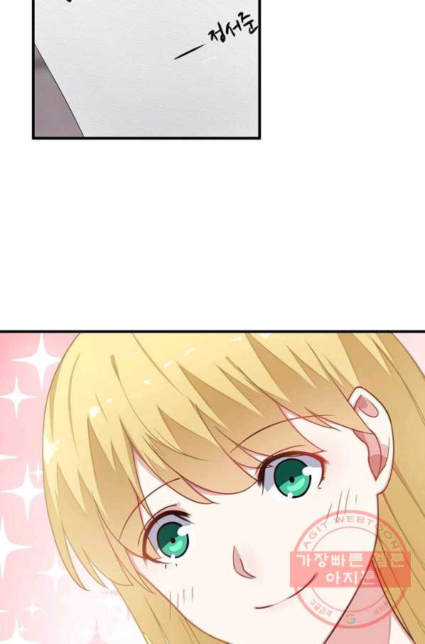 1635619492145a5gbo1icycf.jpeg
