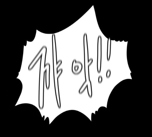 16356214575280udb33iof2.jpeg