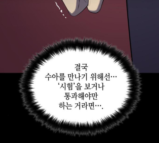 1635621586183wmqwpepjow.jpeg