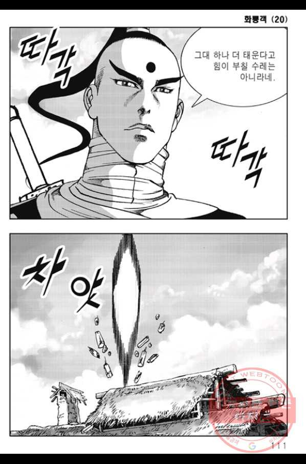 1635619439299l39ujd07y4i.jpeg