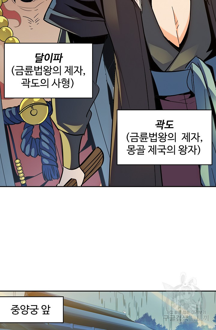 1635619751708zhu7z5mgbwh.jpeg
