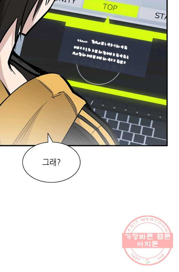 16333052941424zu2fgwtac2.jpeg
