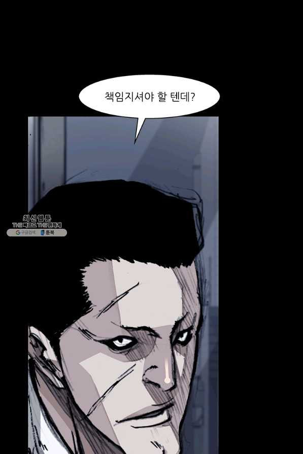 16333052961123czr8omf7kr.jpeg