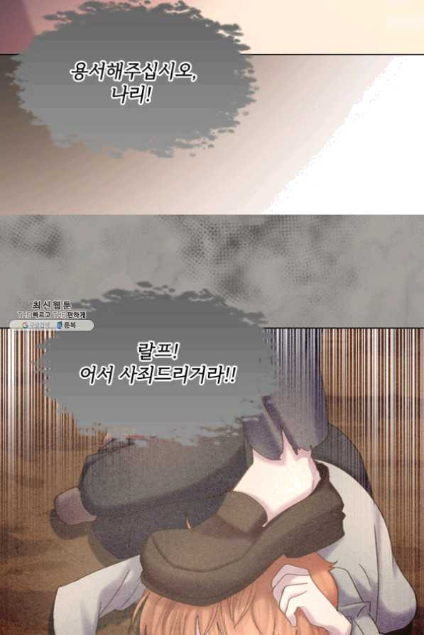 16333057277555qr4kjes6m.jpeg