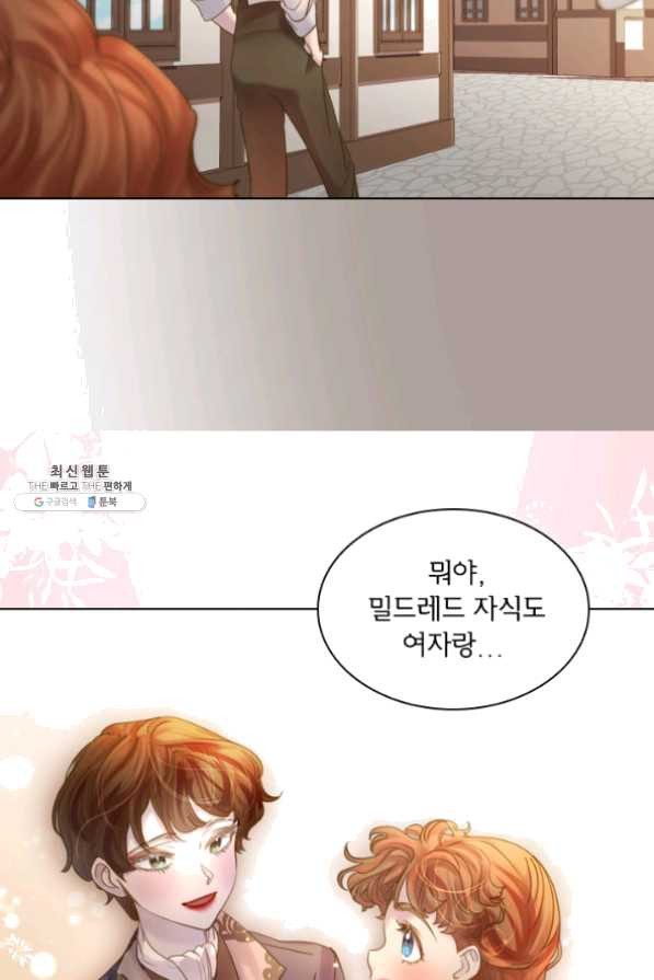 16333057280802ystz3uwutj.jpeg
