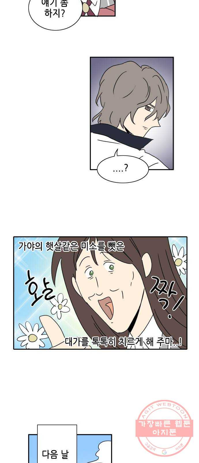 1633307826637t451b6f3hkd.jpeg