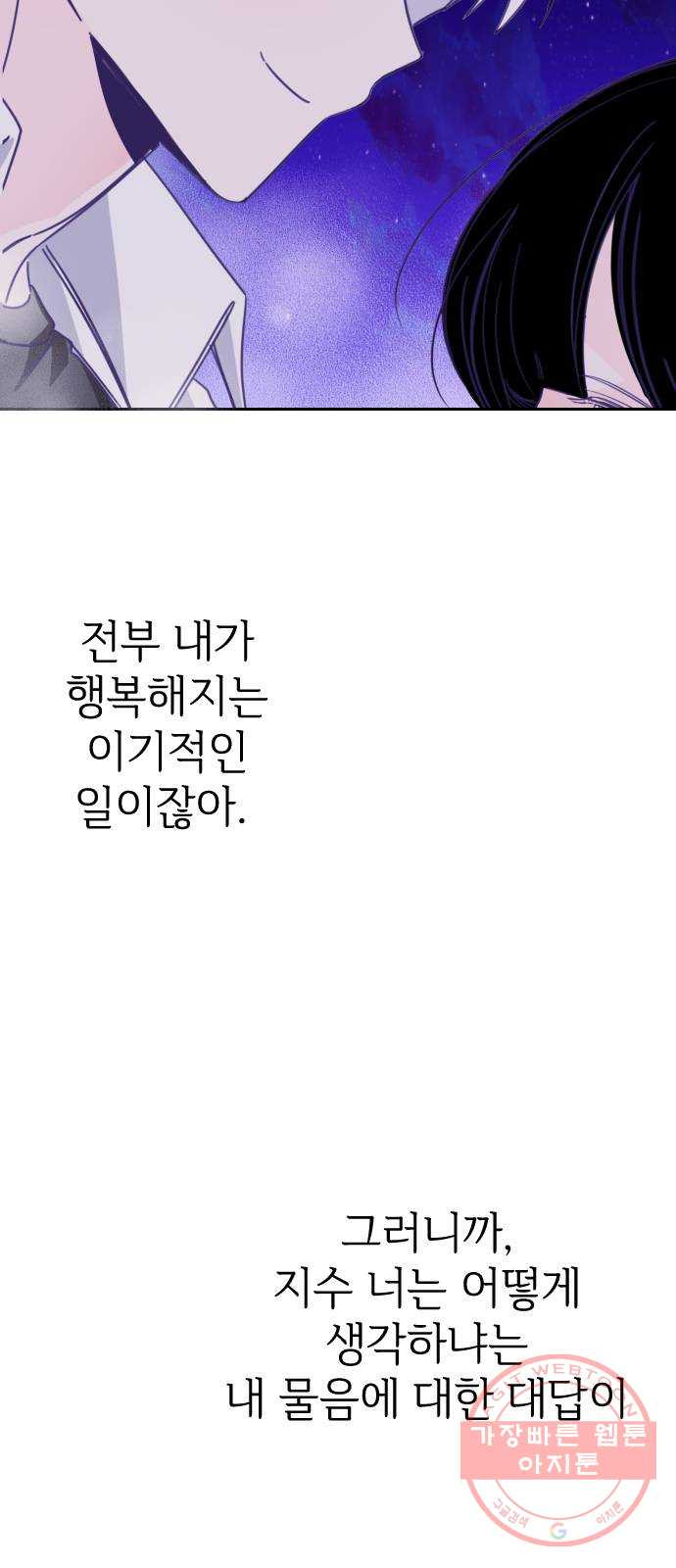 1633306935578qnqep2ndlu.jpeg