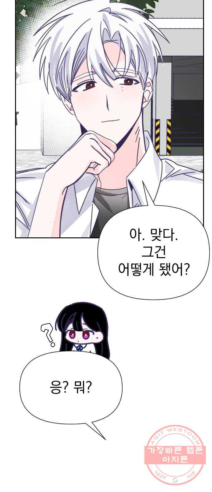 1633306939239y0nrfhqaste.jpeg