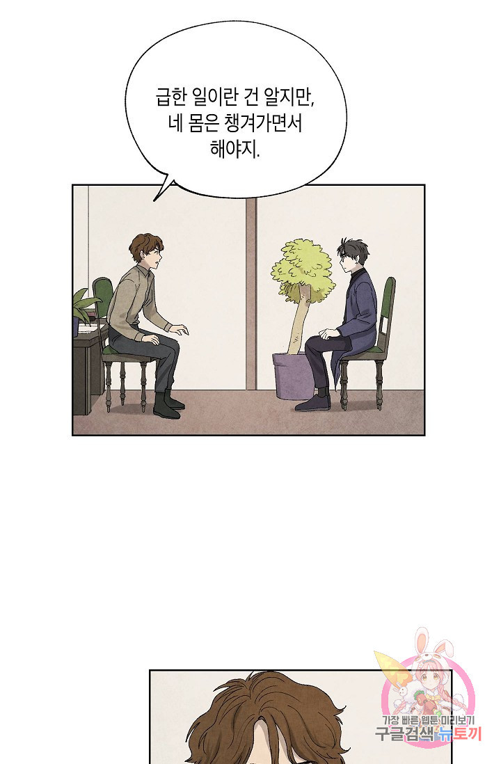 1633305092799fyuom0csk6b.jpeg