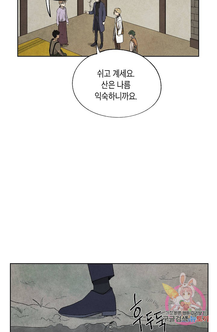 1633305099532wbgax6yusha.jpeg