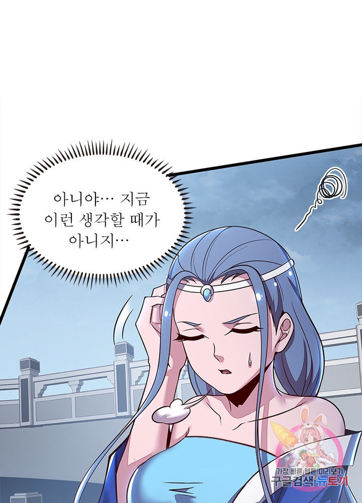 16333051006027uq2donqbdn.jpeg