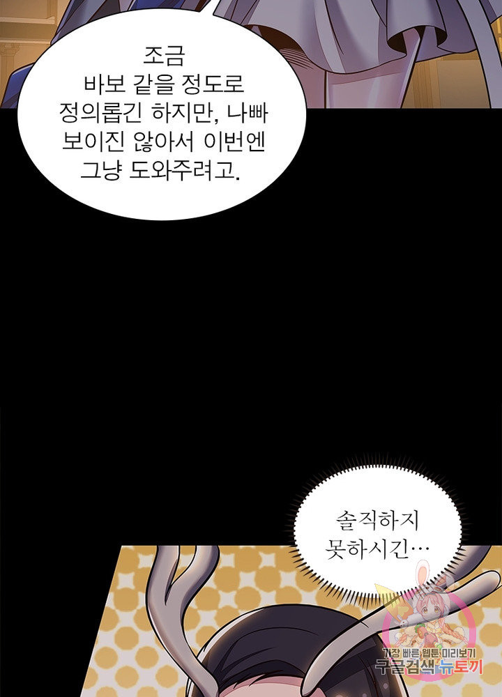 16333051012193cm80x2t9mh.jpeg