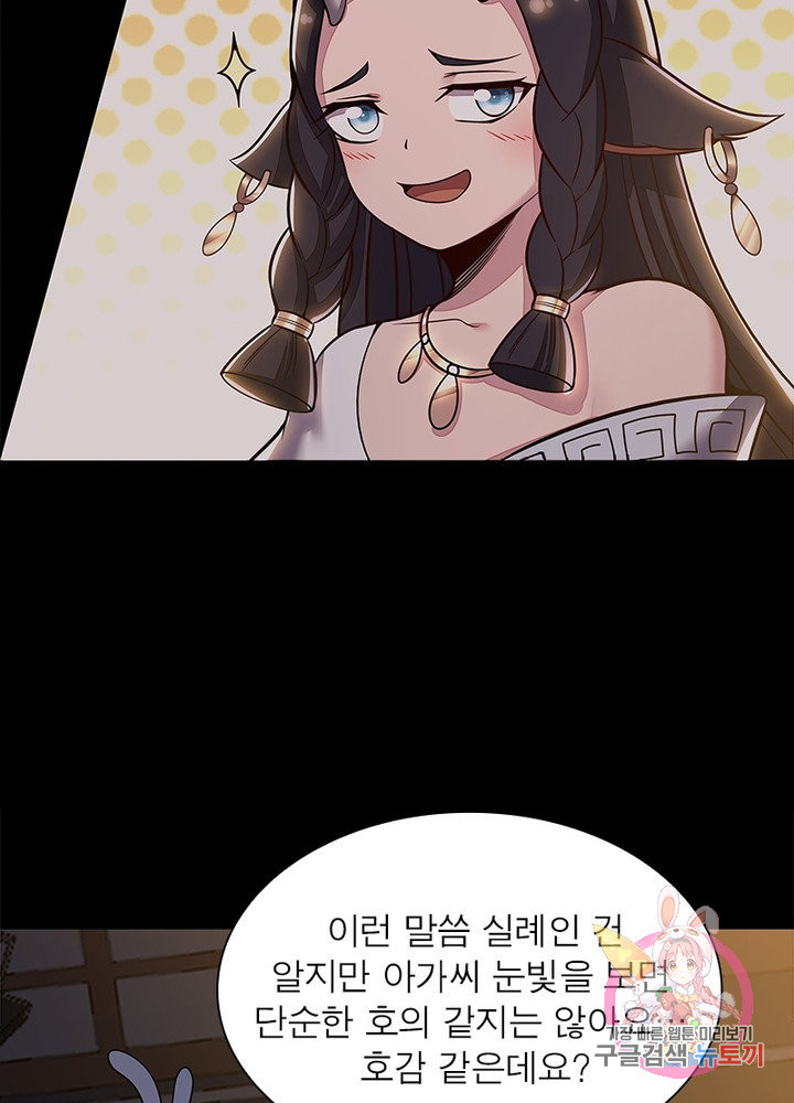 1633305101332v1c55lbw0ia.jpeg