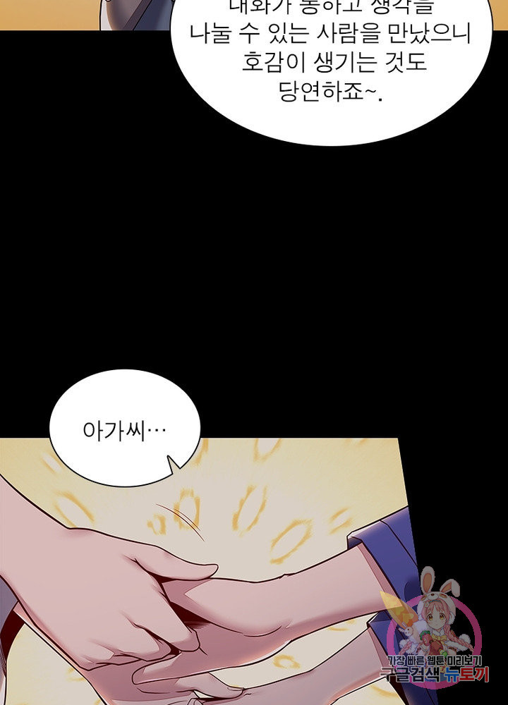 1633305101865sq6ty81skx.jpeg