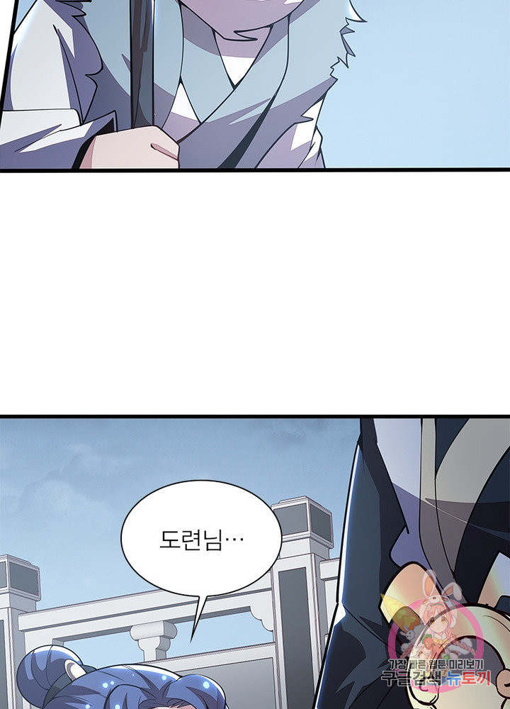 16333051094160tkbuh3vtw3.jpeg