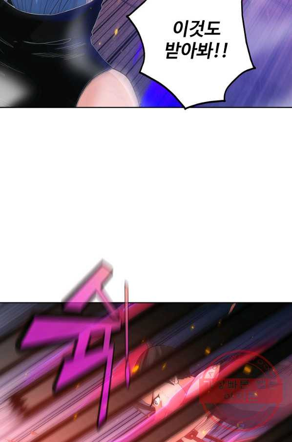 1633305204030wdu134qe6h.jpeg