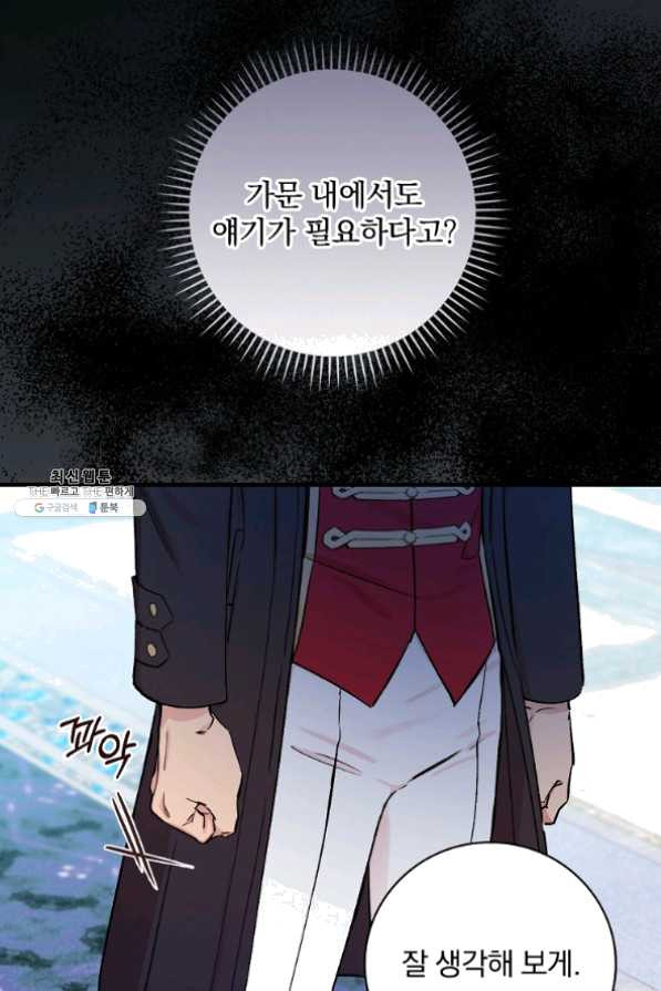 1633305320352ny7zmfpwyi.jpeg