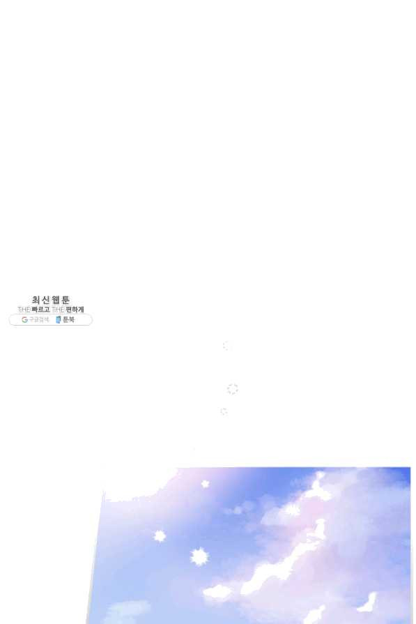 1633305322973jz114562vdf.jpeg