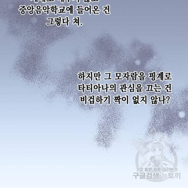 16333081808946lalsg4kgwm.jpeg